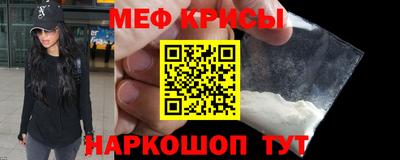 прущая мука Канаш
