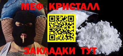 прущая мука Канаш