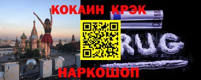прущая мука Канаш