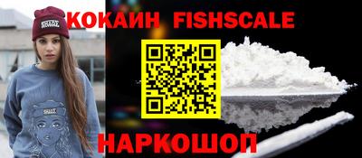 эйфоретик Камышлов