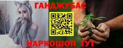 прущая мука Канаш