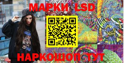 прущая мука Кандалакша