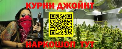 прущая мука Канаш