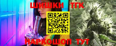 прущая мука Канаш
