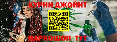 прущая мука Канаш