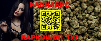 эйфоретик Камышлов