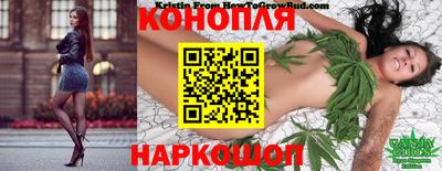 прущая мука Кандалакша