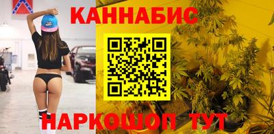 прущая мука Канаш