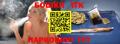 прущая мука Кандалакша