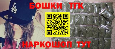 прущая мука Кандалакша