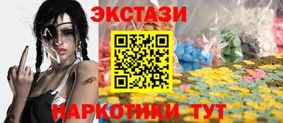прущая мука Кандалакша