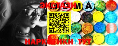 прущая мука Кандалакша