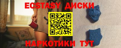 прущая мука Кандалакша