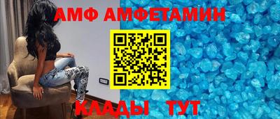 прущая мука Канаш