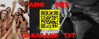 прущая мука Канаш