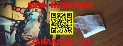 прущая мука Канаш