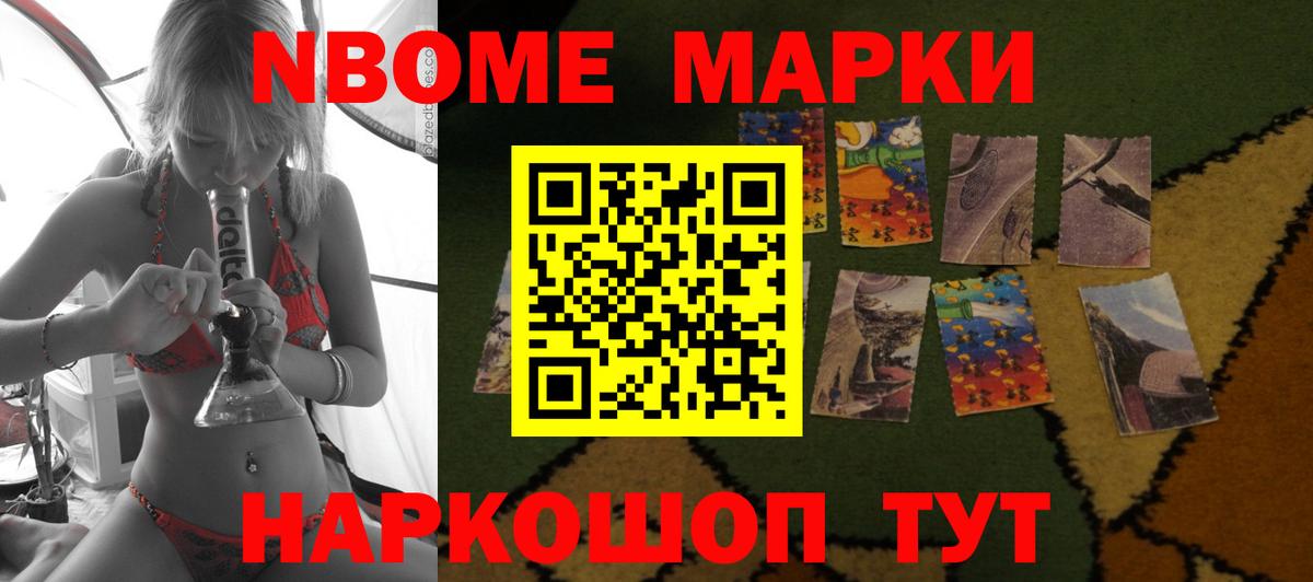ЛСД экстази кислота  Лсд 25 экстази кислота  Таганрог  Вход с VPN 